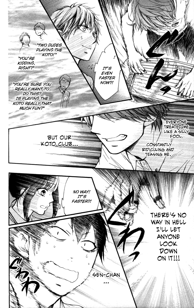 Kono Oto Tomare!, Chapter 24 image 38